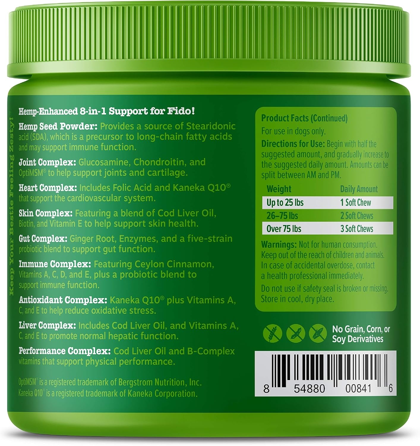 image:imageAllergy Immune Soft Chews Hemp Seed for Dogs with Curcumin 8in1 Bites for Dogs Hemp Seed