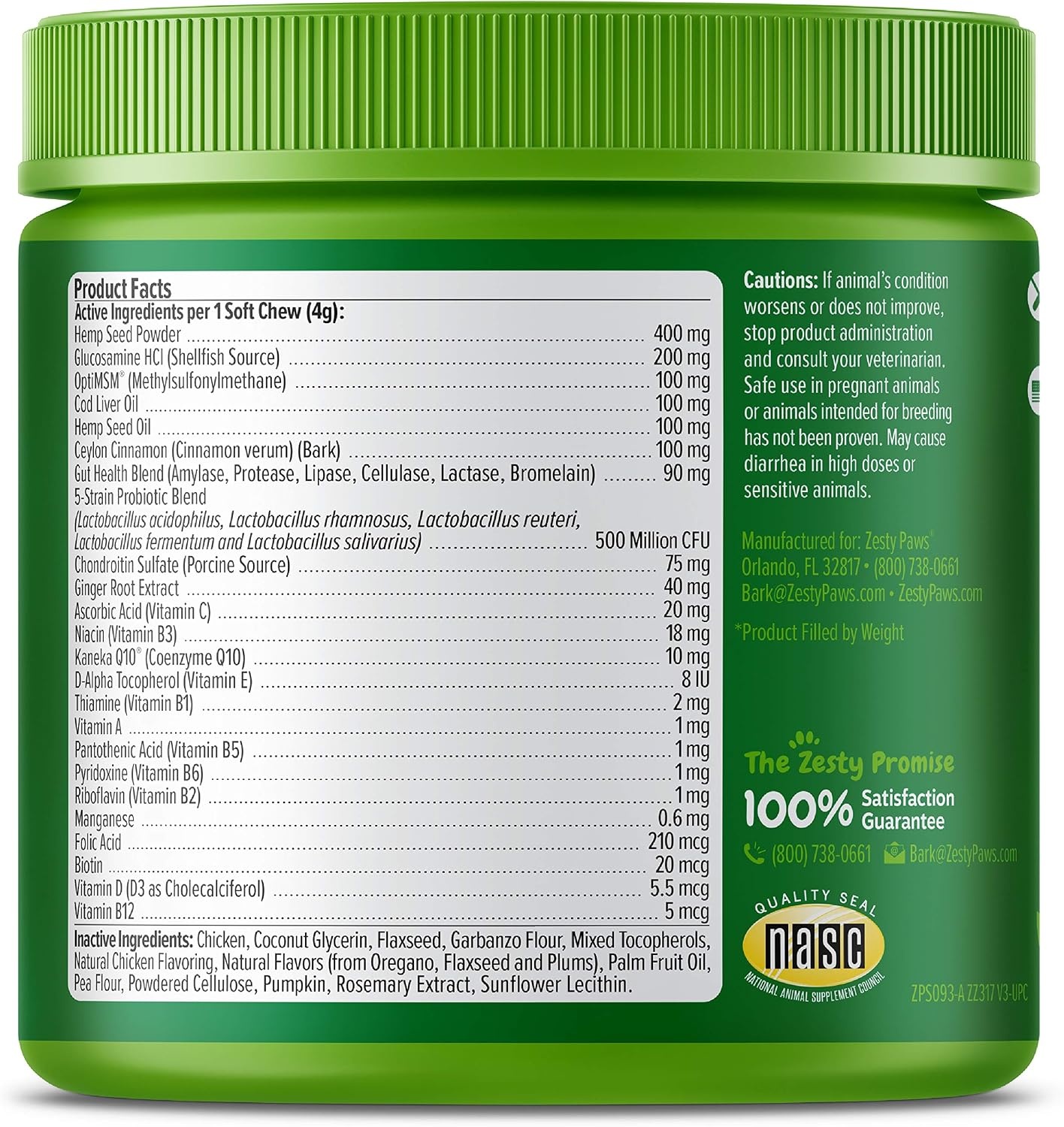 image:imageAllergy Immune Soft Chews Hemp Seed for Dogs with Curcumin 8in1 Bites for Dogs Hemp Seed